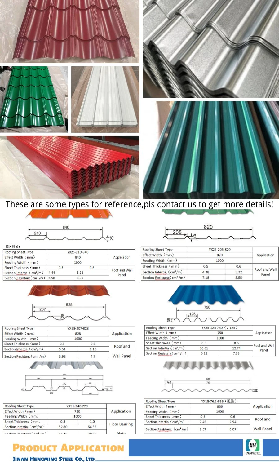 Yx25-210-840/Yx35-125-750/Yx35-200-1000/Others Roofing/Exterior and Interior Wall Corrugated Roofing Sheet Plate